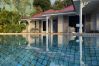 Villa in Saint Barthélemy - TERRE INDIGO Villa in Saint Barthélemy - TERRE INDIGO