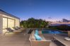 Villa in Saint Barthélemy - KING GUSTAF Villa in Saint Barthélemy - KING GUSTAF